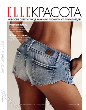 Alessandra ambrosio  page leaked private photo uncensored HD quality