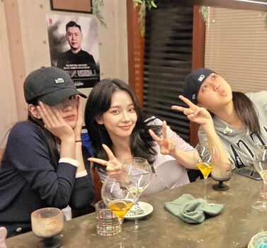 An yujin page leaked private photo uncensored HD quality