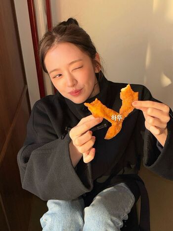 An yujin page leaked private photo uncensored HD quality