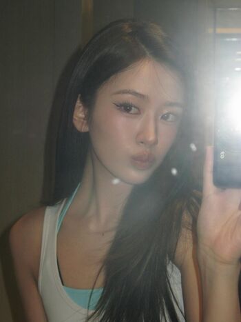 An yujin page leaked private photo uncensored HD quality