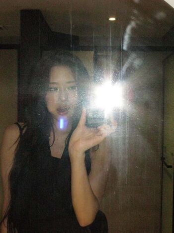 An yujin page leaked private photo uncensored HD quality