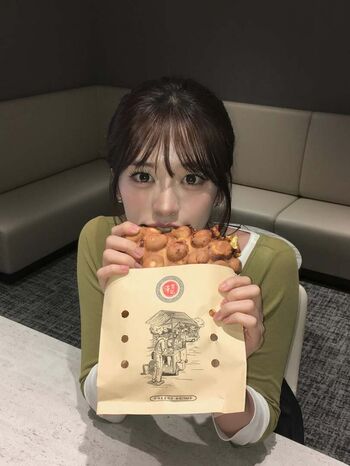 An yujin page leaked private photo uncensored HD quality