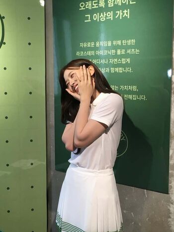 An yujin page leaked private photo uncensored HD quality