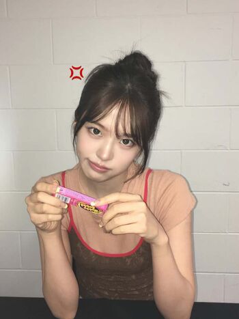 An yujin leaked private photo uncensored HD quality