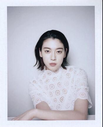Ayaka miyoshi page leaked private photo uncensored HD quality