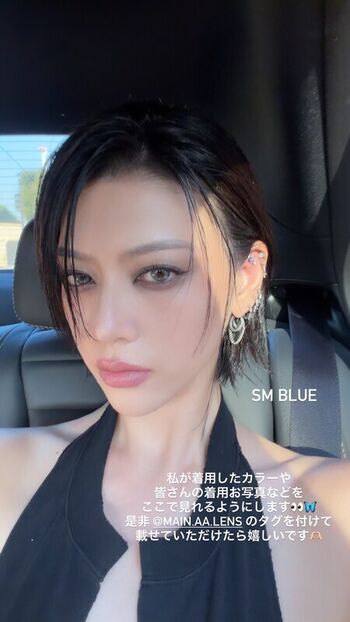 Ayaka miyoshi page leaked private photo uncensored HD quality