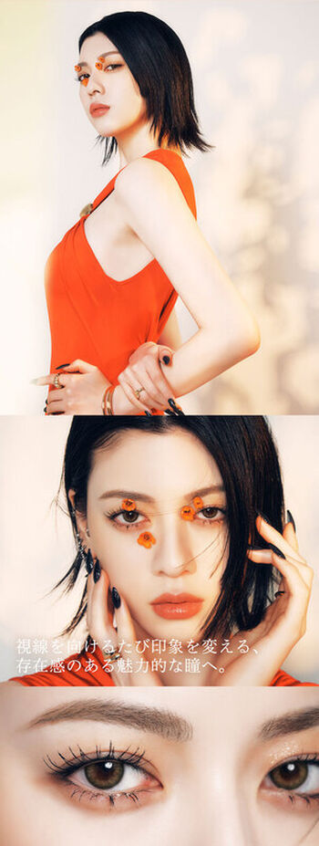 Ayaka miyoshi page leaked private photo uncensored HD quality