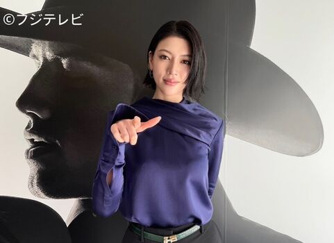Ayaka miyoshi page leaked private photo uncensored HD quality