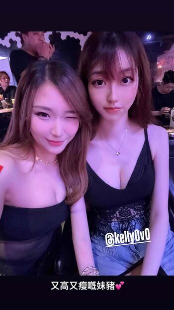 Blowshow vip collection page leaked private photo uncensored HD quality