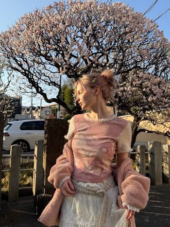 Catiescos  page leaked private photo uncensored HD quality