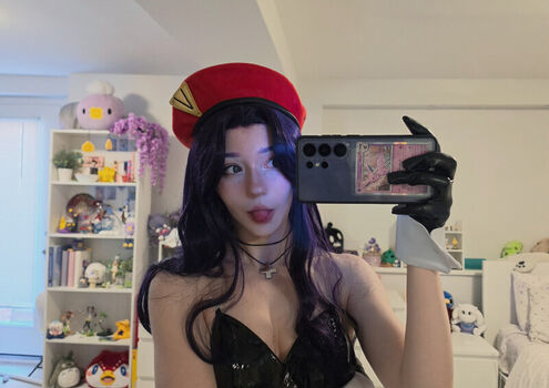 Celebi cos page leaked private photo uncensored HD quality