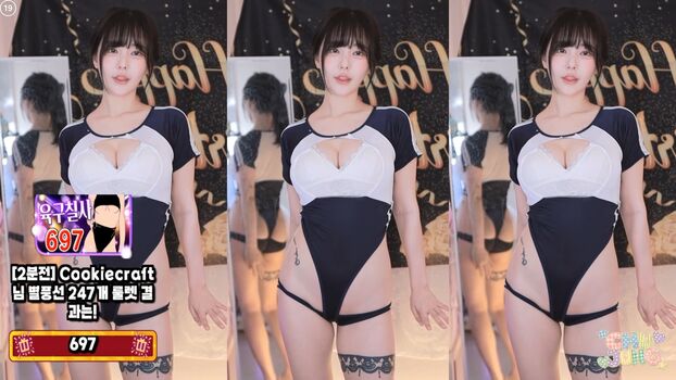 Chujeong leaked private photo uncensored HD quality