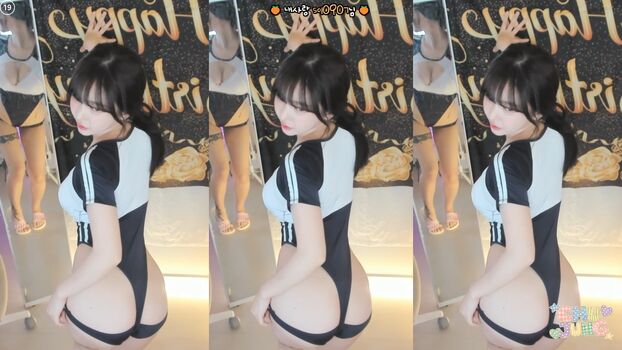 Chujeong leaked private photo uncensored HD quality