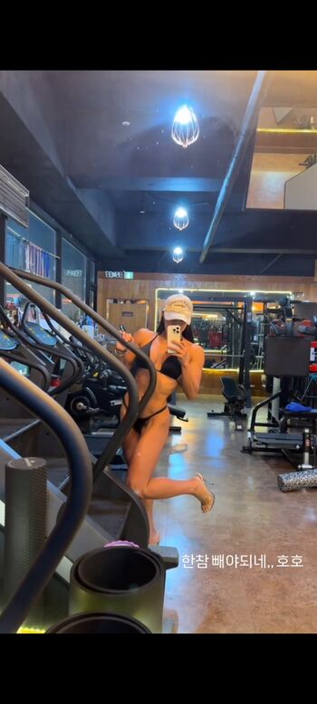 Dahyeming page leaked private photo uncensored HD quality