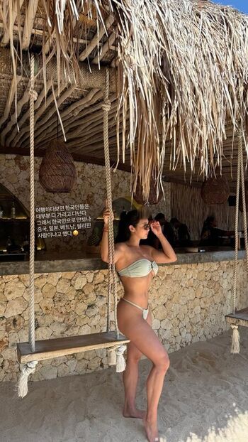 Dahyeming leaked private photo uncensored HD quality