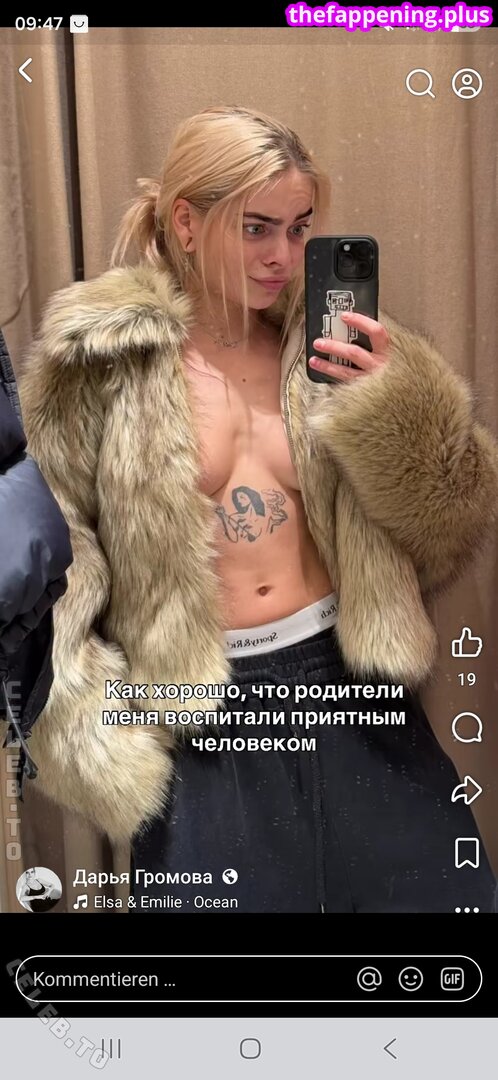 Page/ leaked private photo uncensored HD quality
