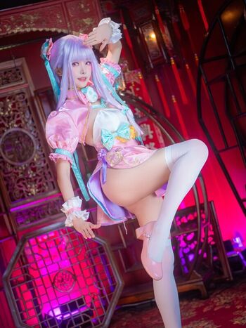 Eeelyeee  page leaked private photo uncensored HD quality