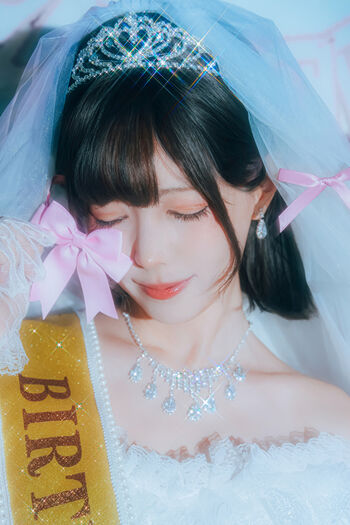 Eeelyeee  page leaked private photo uncensored HD quality