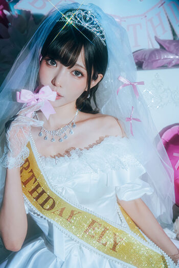 Eeelyeee  page leaked private photo uncensored HD quality