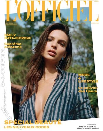 Emily ratajkowski  page leaked private photo uncensored HD quality