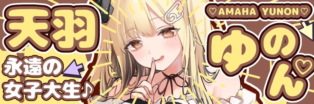 Furyupro leaked private photo uncensored HD quality