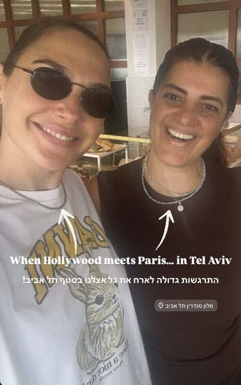 Gal gadot page leaked private photo uncensored HD quality