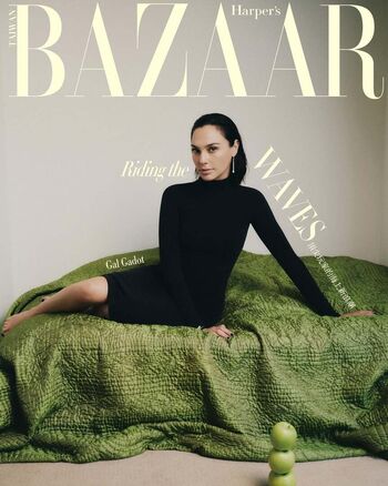 Gal gadot page leaked private photo uncensored HD quality
