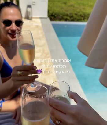 Gal gadot page leaked private photo uncensored HD quality