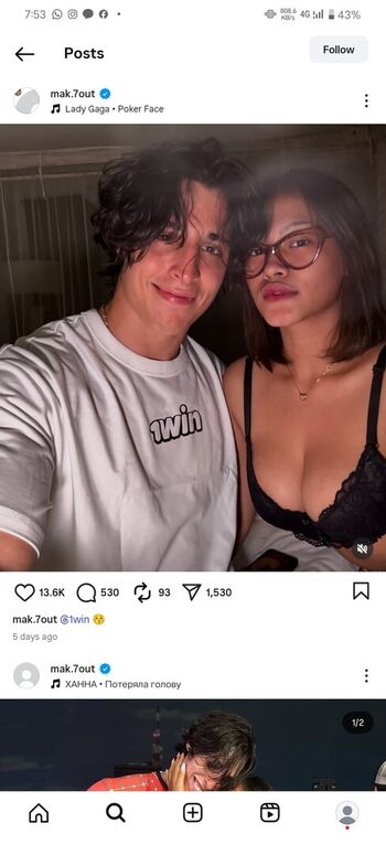 Gattouz page leaked private photo uncensored HD quality