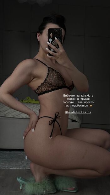 Glazalinkaaa page leaked private photo uncensored HD quality