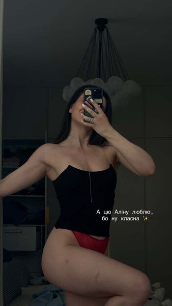 Glazalinkaaa leaked private photo uncensored HD quality