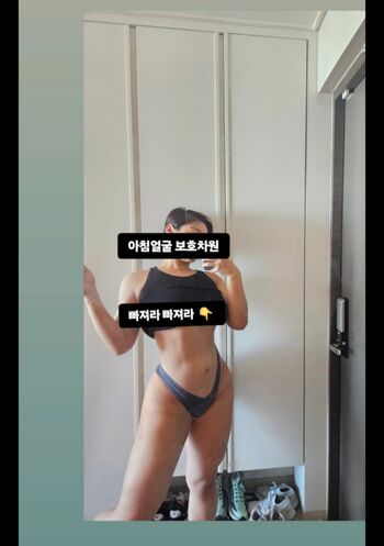 Hyunji queen leaked private photo uncensored HD quality
