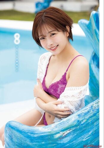 Jav actress gravure page leaked private photo uncensored HD quality