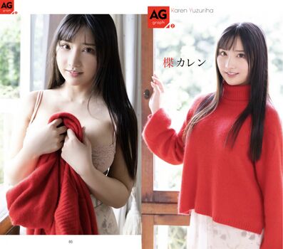 Jav actress gravure page leaked private photo uncensored HD quality
