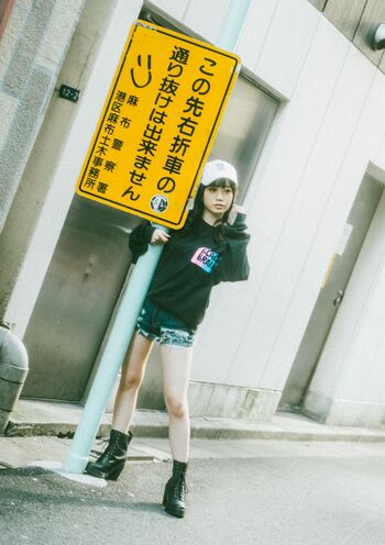 Jav actress gravure page leaked private photo uncensored HD quality