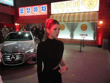 Jeon somi page leaked private photo uncensored HD quality