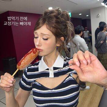 Jeon somi page leaked private photo uncensored HD quality