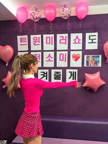 Jeon somi leaked private photo uncensored HD quality