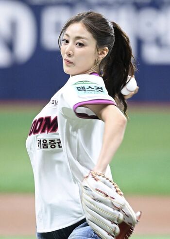 Jihyo page leaked private photo uncensored HD quality