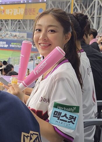 Jihyo page leaked private photo uncensored HD quality