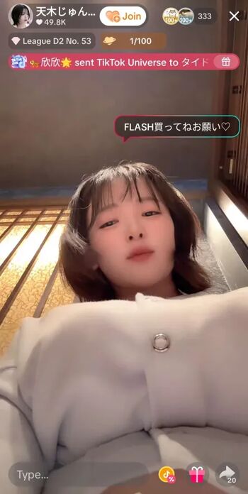 Jun amaki page leaked private photo uncensored HD quality