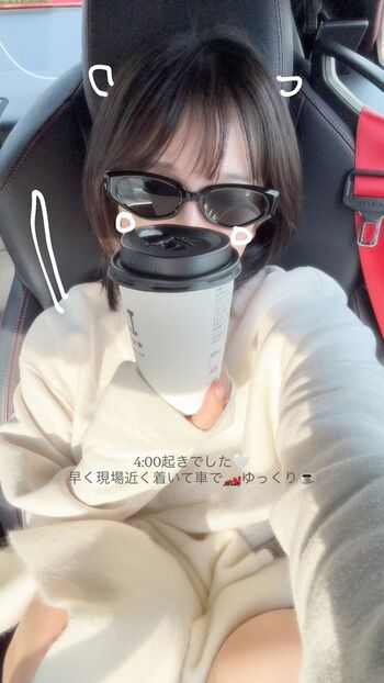 Jun amaki page leaked private photo uncensored HD quality