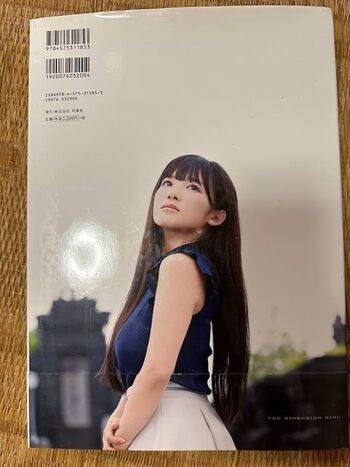 Jun amaki page leaked private photo uncensored HD quality