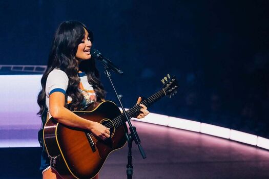 Kacey musgraves leaked private photo uncensored HD quality