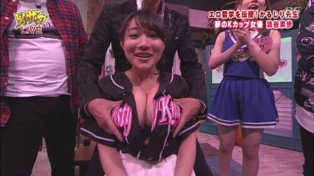 Kaho shibuya leaked private photo uncensored HD quality