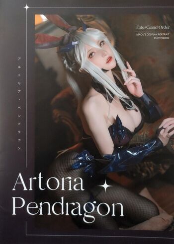 Maou  page leaked private photo uncensored HD quality