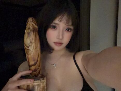 Meiyxtxin leaked private photo uncensored HD quality