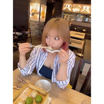 Mina shirakawa page leaked private photo uncensored HD quality