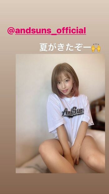 Mina shirakawa page leaked private photo uncensored HD quality