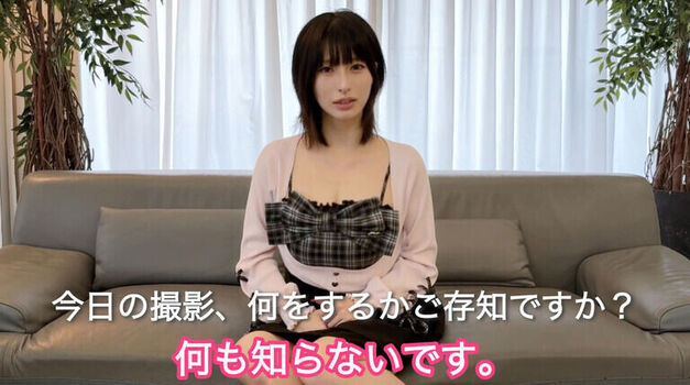 Momoka akari leaked private photo uncensored HD quality
